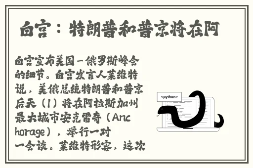 香蕉视频网站在线观看